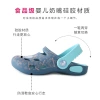Rogue Rabbit 2019 Summer New Cool Slippers, children's eco-friendly Silicone slippers, cartoon printed baby shoes wholesale Specification image